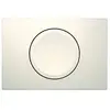 GEBERIT DELTA15 - PLAQUE DE DÉCLENCHEMENT, BLANC ALPIN 115.109.11.1