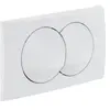 Delta - Plaque de déclenchement, blanc 115.100.11.5 - Geberit