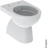 Geberit Renova Cuvette au sol, 500399012,