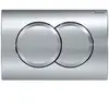 Geberit Delta01 plaque de déclenchement double touche, chrome brillant...