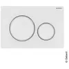 Plaque de commande WC GEBERIT Sigma20 double touche: blanc, blanc mat