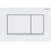 Plaque de commande WC GEBERIT Sigma30 double touche: blanc, blanc mat