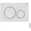 Geberit Plaque de commande WC Sigma20 double touche: blanc mat laqué, blanc