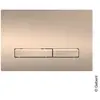 Geberit Sigma50 Plaque de déclenchement Square, 115670QB2, Square