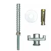 Eibenstock Set de fixations pour mur. vis a serrage rapide avec cheville M12