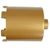 Eibenstock peut fraiser - M 16 f. poussière abs. H 82 mm