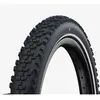 SCHWALBE Smart Sam Cargo HS624 27x2.35 (60-584)