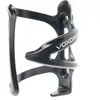 Voxom Porte-bidon Fh6 One Size