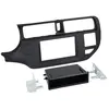 ACV Adaptateur de façade 2-DIN avec vide poche Kia Rio 09/2011- noir