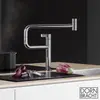 Dornbracht - Cuisine - tara Ultra pivot, mitigeur monocommande,