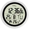 Horloge radiopilotée - TECHNO LINE - WT3005 - Argent - 14.7 cm - Salle de bain - Contemporain