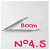 Aiguilles à tricoter circulaires Aluminium 2mm à 10mm X 80 cm - Rico D...