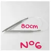 Aiguilles à tricoter circulaires Aluminium 2mm à 10mm X 80 cm - Rico D...