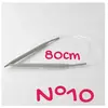 Aiguilles à tricoter circulaires Aluminium 2mm à 10mm X 80 cm - Rico D...