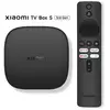 Xiaomi Mi TV Box S 3nd Gen 2GB + 32GB 4K Ultra HD Bluetooth Wi-FI - No...