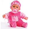 Bayer poupée bébé avec accessoires First Words 38 cm noir trois pièces