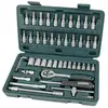 Mannesmann - M 2040-SL - Jeu de clés à douille 1/4", 46 pièces