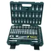 Mannesmann MANNESMANN M2045-SL Coffret de douilles 3/8" 61pcs