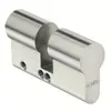 ABUS Cylindre aveugle - 80 mm - TITALIUM ABUS