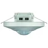 Theben Luxa 103-100 UA détecteur PIR blanc