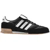 Chaussures de football adidas Mundial Goal Noir 40 2/3 019310