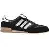 Chaussures de football adidas Mundial Goal Noir 36 2/3 019310