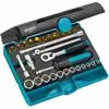 Hazet Jeu de clés à douille 854 30 pièces 1/4 po. ouvertures de clé de 4 à 14 mm nombre de dents 90 6-Pans