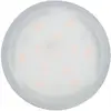 Paulmann - spot encastré modulaire led nova 1X6W IP20 coin 4000K satiné 93071