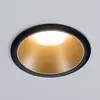 93395 Luminaire à led encastrable GU10 noir (mat), or - Paulmann