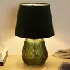 Pauleen lampe à poser crystal velours e14 max. 40w vert