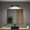 PAULMANN Selection bathroom applique led lucille ip44 2700k 1000lm 230v 11w gradable noir
