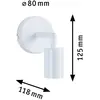 Paulmann Applique Ravi IP44 E27 max. 60W Blanc dépoli gradable