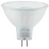 Paulmann Standard 12 v réflecteur led maxiflood gu5,3   200lm 3w 2700k  soft-opale