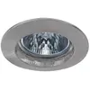 Paulmann Spot encastré HT Premium Secure, fer brossé