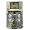 BRAUN SCOUTING 300 5MP NATURE CAMERA BLACK [BND...