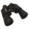 Braun 20124 jumelles phototechnik - 16x50 BRA4000567201243