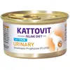 6x85g Kattovit Urinary thon - Pâtée pour chat
