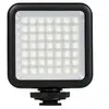 Dörr Dorr 371023 Vl-49 LED Video Light   Noir