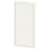 Siemens - armoire simbox universelle xl 4 RANGÉES surface 8GB5048-1KM