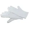 KAISER gants coton blanc - 1 paire - taille 15