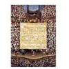 ISBN Puzzle Architecture et monument - MERCIER - Score 1000 pièces - 50 x 70 cm