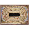 Puzzle 4000 Pièces : Degano : La spirale de l'histoire - Opus 1, Heye