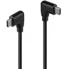 Lindy - Cable USB de type-C - 24 pin USB-C pour 24 pin USB-C - 50 cm