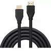 Cable HDMI Lindy 2 m 18 Gbit/s Version 2.1 Noir