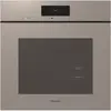 DGC 7865 HCX ProPeBe