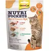 Gimborn 150g GimCat Nutri Pockets assortiment Malt-Vitamin-Mix - pour chat