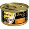 6x70g ShinyCatthon, poulet en gelée GimCat - Nourriture pour Chat