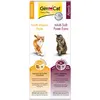 Lot GimCat Pâte multivitaminée + Pâte au malt pour chat - 2 x 50 g