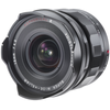 Voigtländer Voigtlander 15mm f/4.5 Super Wide Heliar III pour Sony E-Mount