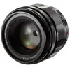Voigtlander Nokton 40mm f/1.2 Asph (E mount) (Objectifs pour Hybride)